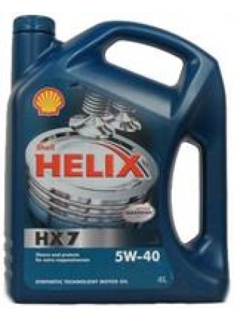 Масло моторное полусинтетическое Helix HX7 5W-40, 4л оптом