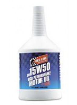 Масло моторное синтетическое "Syntetic Oil 15W-50", 0.946л