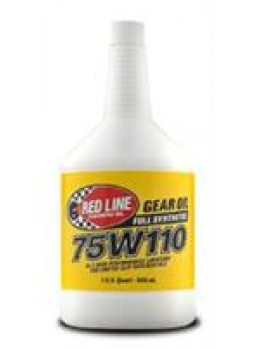 Масло трансмиссионное синтетическое "SYNTHETIC OIL 75W-110", 0.95л