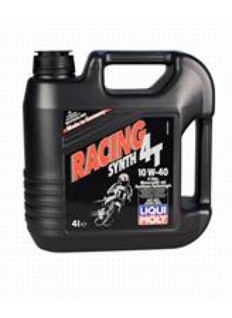Масло моторное синтетическое Racing Synth 4T 10W-40, 4л оптом