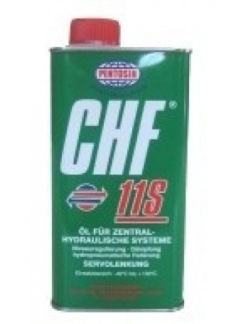 Масло гидравлическое синтетическое CHF 11S, 1л оптом