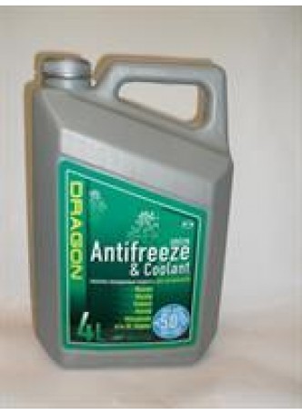 Жидкость охлаждающая Antifreeze&coolant ,4л оптом