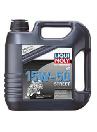 Масло моторное синтетическое RACING 4T 15W-50, 4л оптом