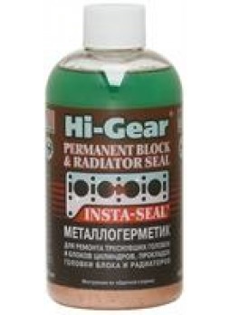 Металлокерамический герметик для ремонта течей "HI-GEAR METALLIC-CERAMIC RADIATOR & BLOCK SEAL" ,236 мл