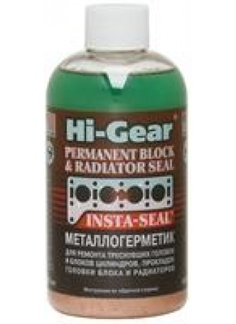 Металлокерамический герметик для ремонта течей HI-GEAR METALLIC-CERAMIC RADIATOR & BLOCK SEAL ,236 мл оптом