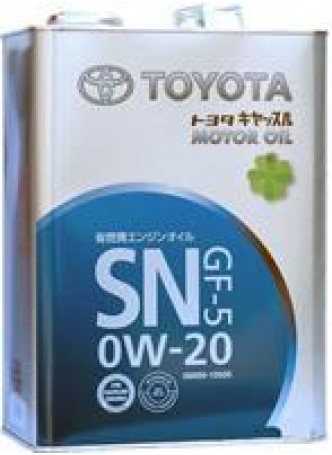 Масло моторное синтетическое SN 0W-20, 4л оптом