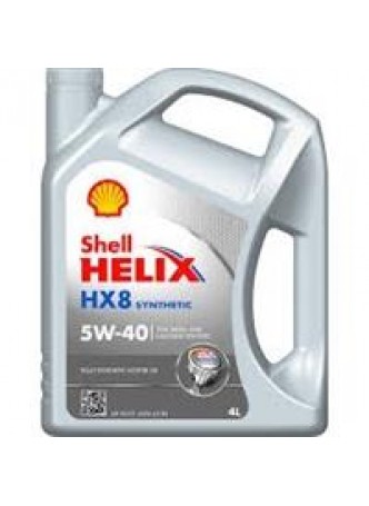 Масло моторное синтетическое Helix HX8 Synthetic 5W-40, 4л оптом
