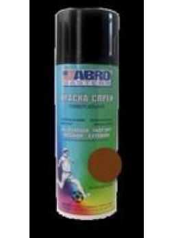 Краска-спрей abro masters (коричневая)