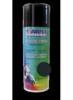Краска-спрей abro masters (серый грунт)