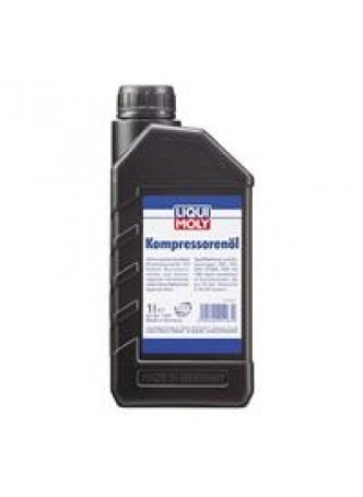 Компрессорное масло "Kompressorenol VDL 100", 1 л
