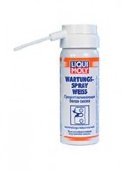 Грязеотталкивающая белая смазка "Wartungs-Spray weiss", 50мл