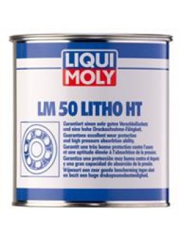 Смазка для ступиц подшипников "LM 50 Litho HT", 1кг