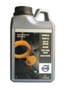 Масло моторное синтетическое "ENGINE OIL 5W-40", 1л