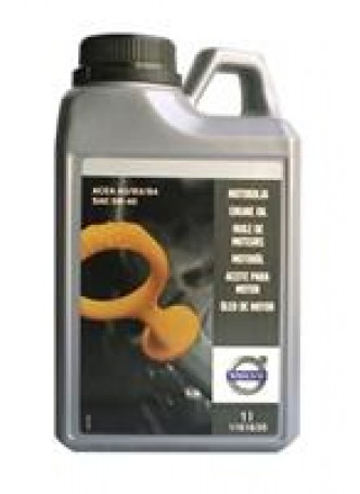 Масло моторное синтетическое ENGINE OIL 5W-40, 1л оптом