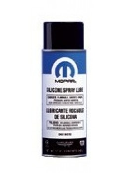Смазка силиконовая спрей "Silicone Spray Lube", 444 мл