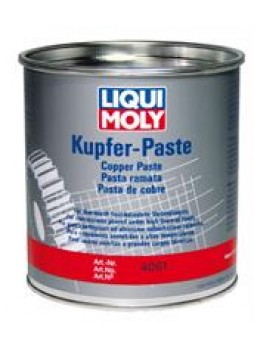 Паста медная "Kupfer-paste", 1кг