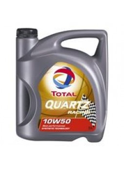 Масло моторное синтетическое "QUARTZ RACING 10W-50", 5л