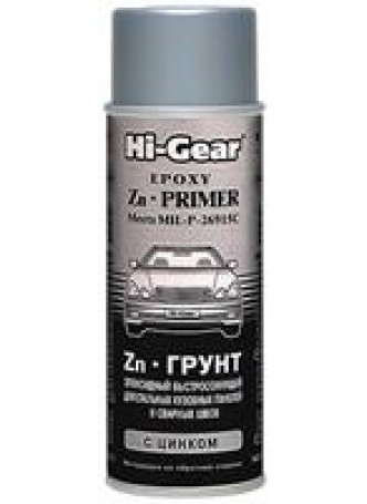 «zn•грунт™» автомобильный EPOXY «Zn•PRIMER™» ,397г Hi-Gear HG5742 оптом