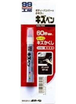 Краска-карандаш для заделки царапин "KIZU PEN" серый, карандаш, 20 гр Soft99 08060