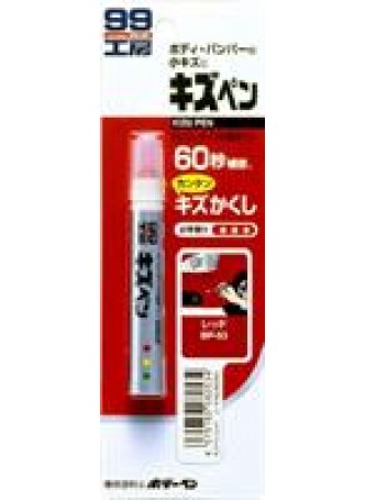 Краска-карандаш для заделки царапин KIZU PEN красный, карандаш, 20 гр Soft99 08053 оптом