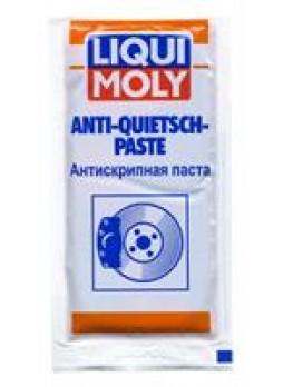 Антискрипная паста "Anti-Quietsch-Paste", 10мл Liqui Moly 7656