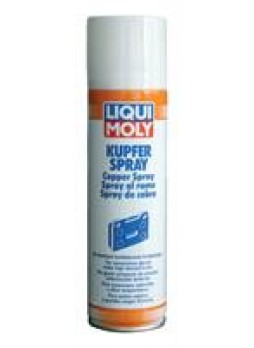 Медный спрей для тормозных колодок "Kupfer-Spray", 250мл Liqui Moly 3970