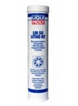 Смазка для ступиц подшипников "LM 50 Litho HT", 400мл Liqui Moly 7569