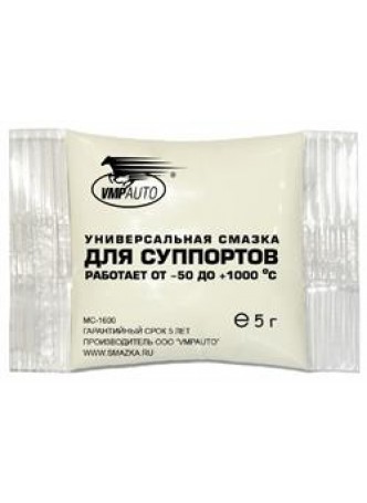 Смазка для суппортов универсальная стик-пакет МС-1600, 5г Vmpauto 1504 оптом