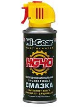 Многофункциональная проникающая смазка "HG-40 RUST BLASTER" ,140 г Hi-Gear HG5509