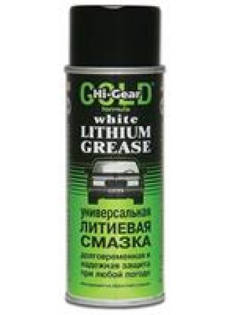 Универсальная литиевая смазка HI-GEAR WHITE LITHIUM GREASE ,312г Hi-Gear HG5503 оптом