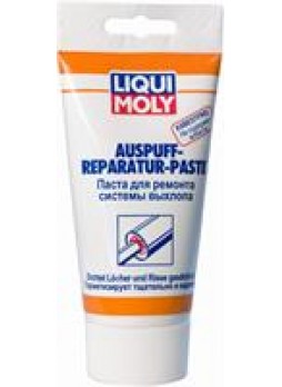 Паста для ремонта системы выхлопа "Auspuff-Reparatur-Paste", 200мл Liqui Moly 7559