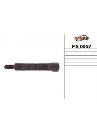 Болт для напрессовки ступиц и шкивов насосов с г/у MSG MS00057