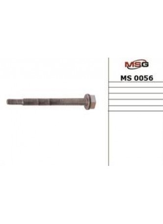 Болт для напрессовки ступиц и шкивов насосов с г/у MSG MS00056