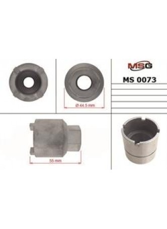 Приспособление для выкручивания боковой втулки MSG MS00073