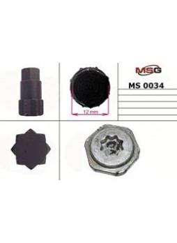 Приспособление для разборки рулевой рейки MSG MS00034