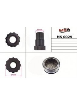 Приспособление для разборки и регулировки рулевой рейки MSG MS00029