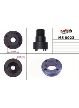 Приспособление для разборки и регулировки рулевой рейки MSG MS00023
