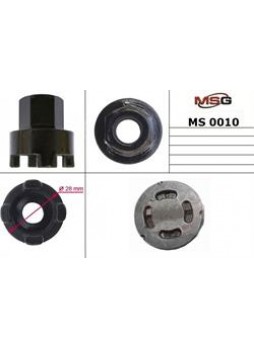Приспособление для разбора и регулировки рулевой рейки MSG MS00010