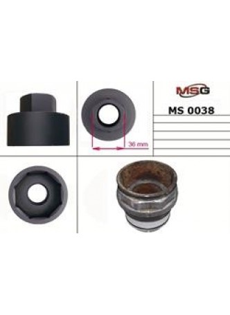 Приспособление для выкручивания боковой втулки MSG MS00038