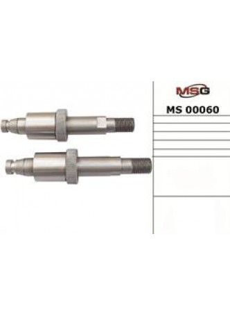 Комплект штуцеров MSG MS00060 оптом