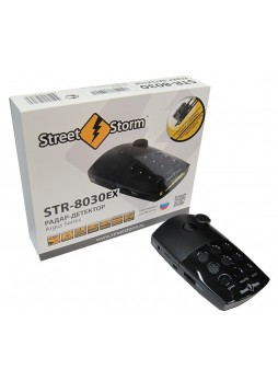 Street Storm STR 8030 EX АНТИСТРЕЛКА