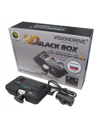 Visiondrive VD-8000HDL 2 CH